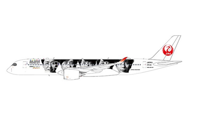 JC Wings JAL A350-900 1/200 日本航空 787 747 JC Wings JAL