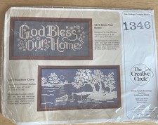 Lace Net Darning Stitch Kit 1346 'God Bless Our Home' The Creative Circle