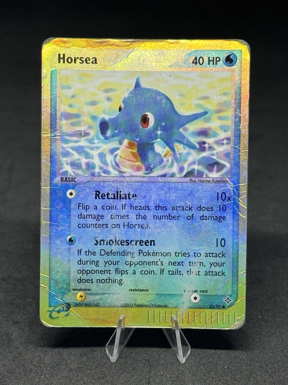 Horsea 33/97 Dragon Reverse Holo