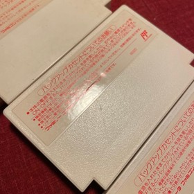 Final Fantasy 1 & 2 & 3 Square Nintendo Famicom Japanese Games Version Retro 94