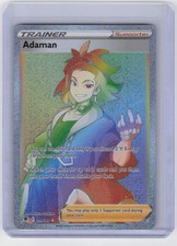 heatwave arena pokemon booster box Pokemon Heatwave Arena SV9A Japanese Booster Box – Wright Cards