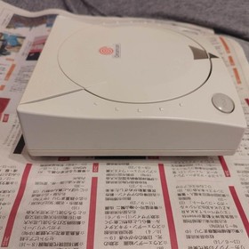 Sega Dreamcast Confirmed to work