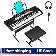 61-Key Portable Piano Keyboard Kids HIPS Plastic Electronic LCD Headphone Jack