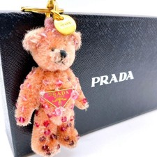 Prada Heart Teddy Bear Bag Charm Pink Beige Triangle Plate