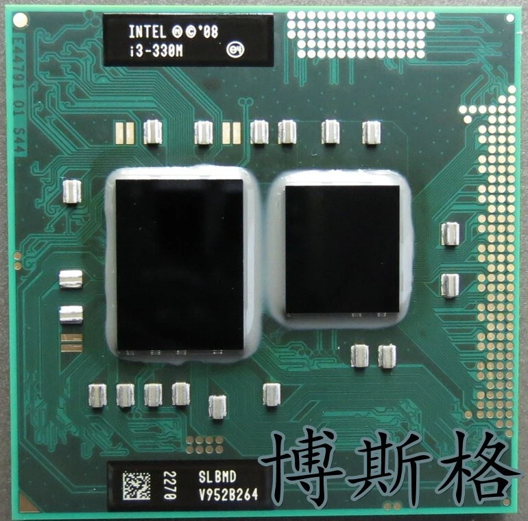 Intel Core i3-330M SLBMD 2.13GHz Dual-Core Socket PGA988 Laptop CPU Procossor - Image 2 of 2