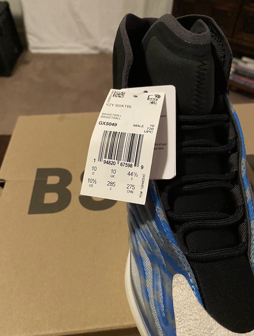 Size 10.5 - adidas Yeezy Basketball Frozen Blue Brand New YZY QNTM BSKTBL |  eBay
