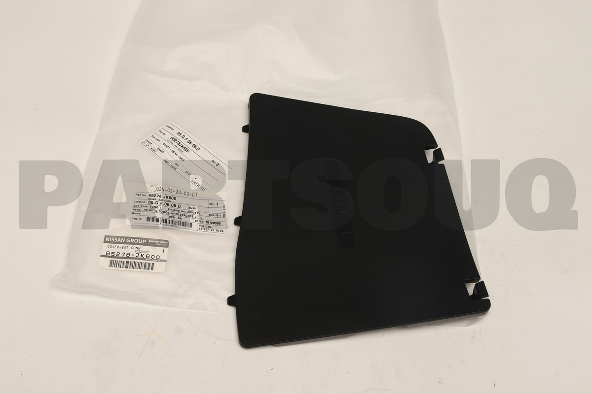 65278JK600 Genuine Nissan COVER-BATTERY CONNECTOR 65278-JK600 | eBay