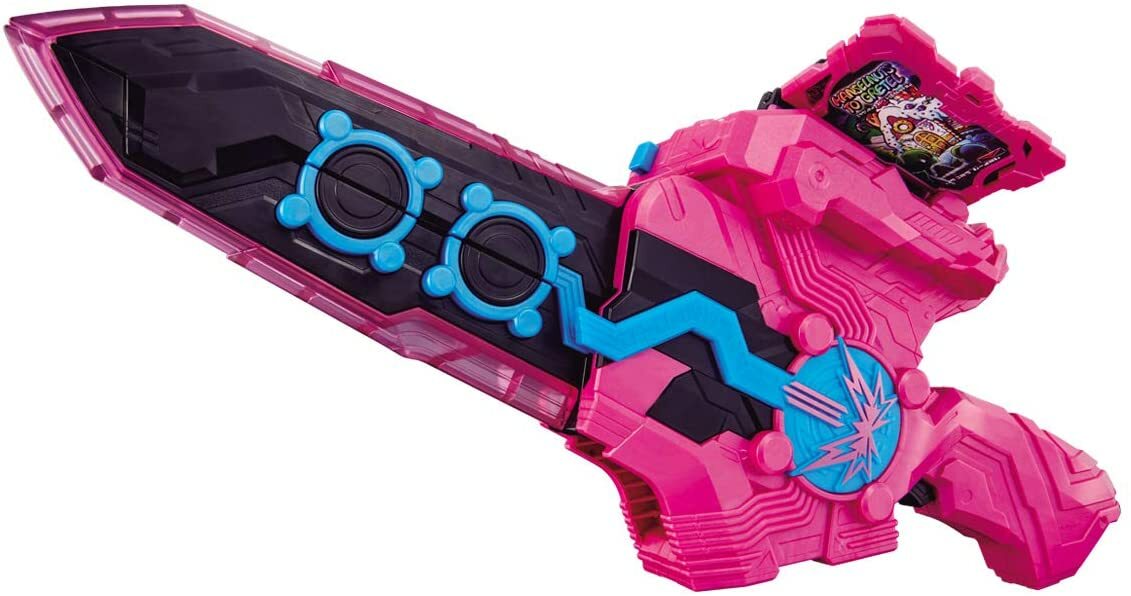 Kamen Masked Rider Saber DX Onjuuken Suzune Hanselnuts & Gretel