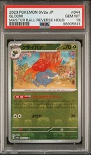 Pokémon 151, Gloom Master Ball, PSA 10!!!