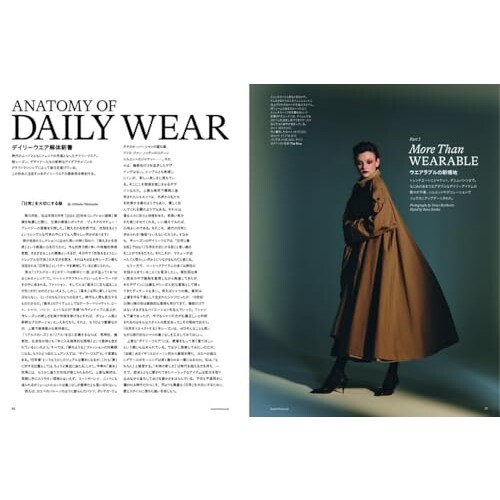 Harper's Bazaar October 2024 Women Fashion Magazine Special