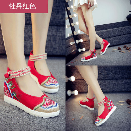 Women's Chinese Handmade Embroidered Flower Flats Shoes Floral Mary Jane Shoes - Picture 21 of 28