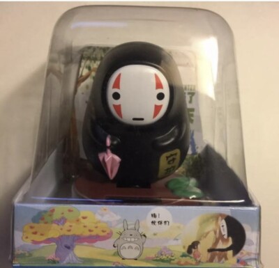 ほぼ新品★Demodee BELL 人形 バスケット付き Solar Powered Inspired on No Face, Spirited Away Dancing