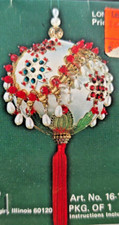 LeeWards FIREGLOW Stunning Vintage Sequin Bead Christmas Ornament Kit NOS