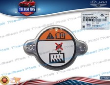 ⭐GENUINE⭐Radiator Cap / Filler Cap FOR HYUNDAI / KIA ⭐OEM⭐ 253301P000