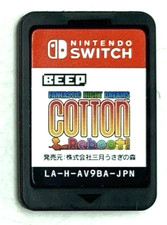 ebay® Auktion 406975052169 | Cotton Reboot! Nintendo Switch Cartridge Only Gebraucht Getestete Japanische ... Thumbnail of ebay® auction 406975052169 | Cotton Reboot! Nintendo Switch Cartridge Only Gebraucht Getestete Japanische ...