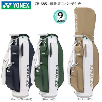 Yonex Golf 6851 Cart Bag 9