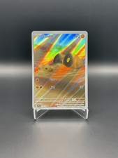 Sandile 216/198 #1 | Scarlet & Violet Base | Near Mint