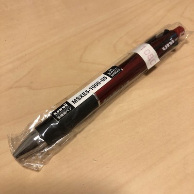 uni multi-function ballpoint pen 4 color mechanical pencil #f851ad