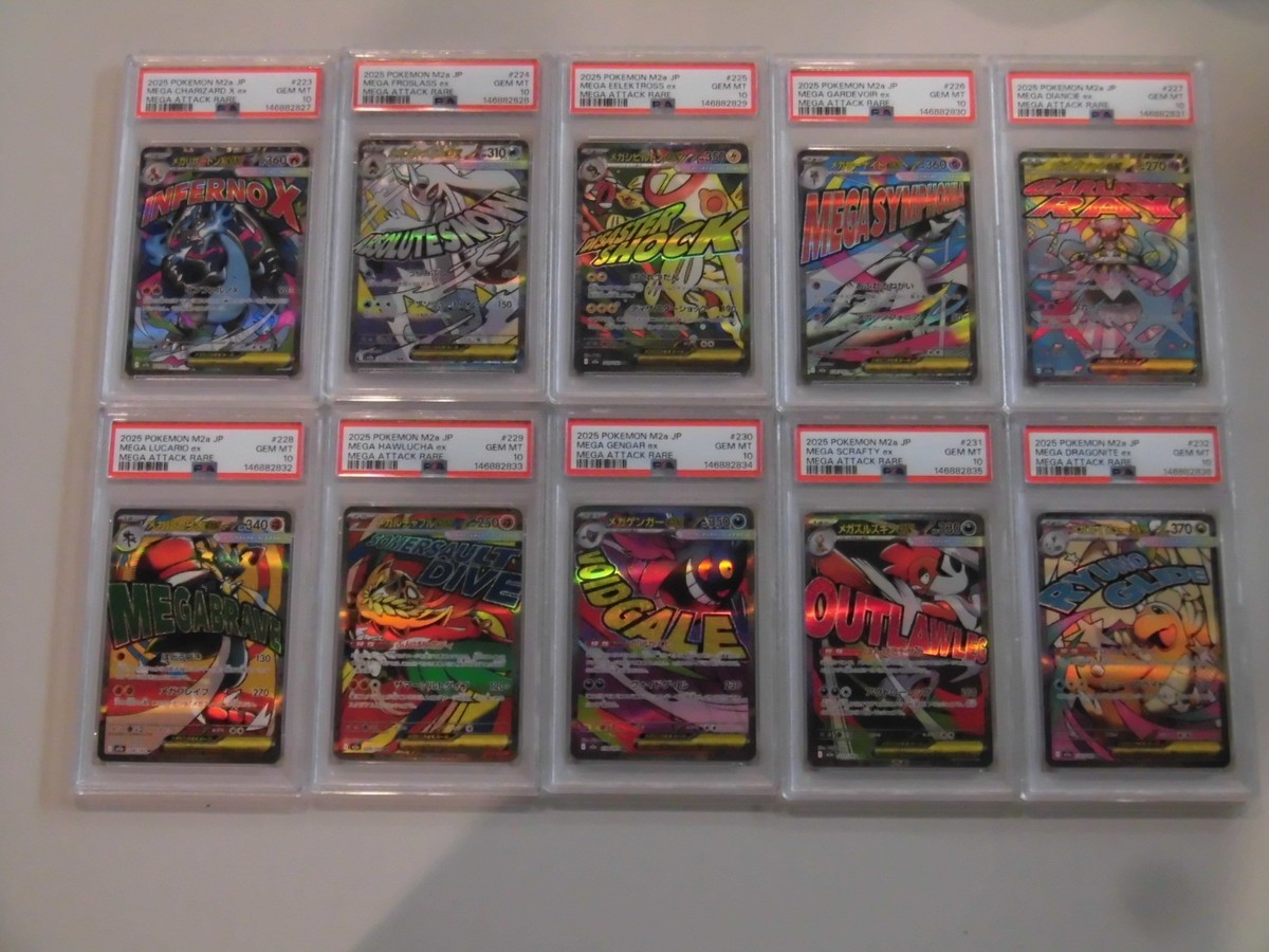 PSA 10 Pokemon Card MEGA Dream ex MA 10 SEQ set 223-232/193 M2a