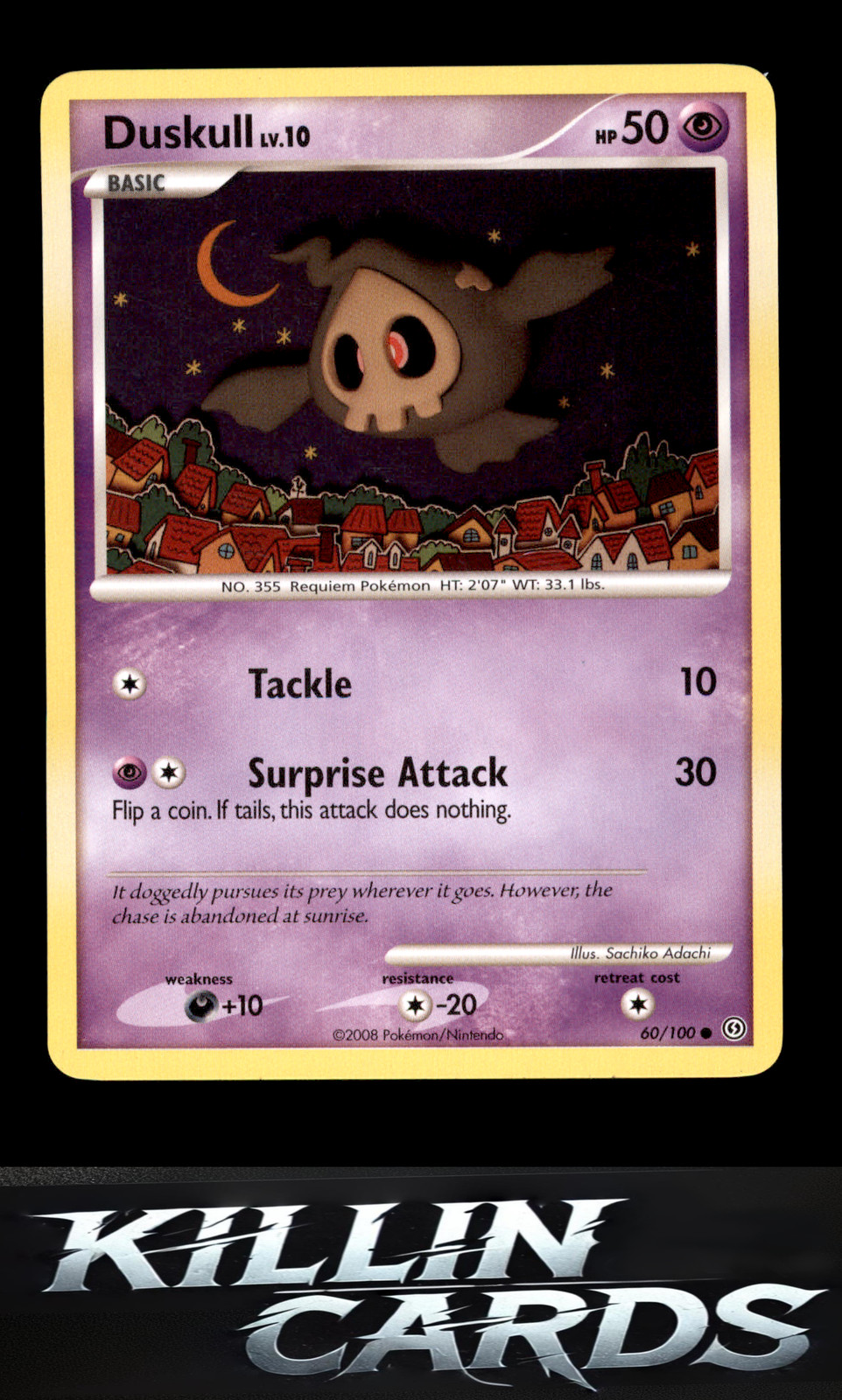 Duskull