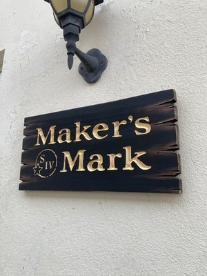 Makers Mark Bourbon Sign Carved Wood Whiskey Bar Cigar Lounge Antique Look