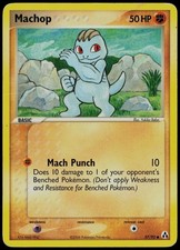 Machop 57/92 Common Legend Maker Pokemon Card HP