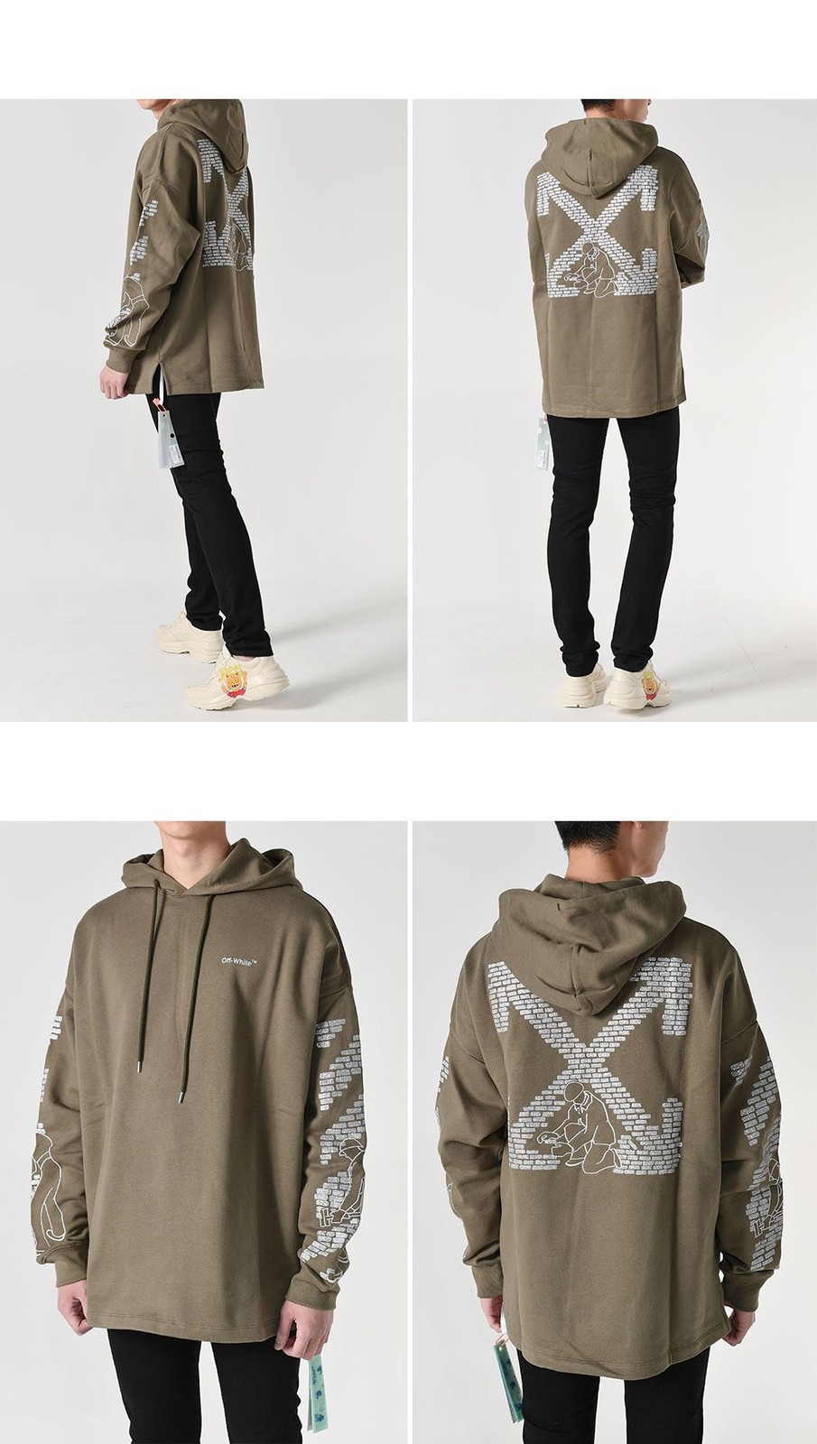 OFF WHITE X NIKE Felpa con cappuccio Off White stampa logo marrone 41089050