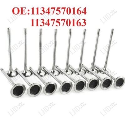 1Set Engine Valve For BMW 550i 750i X5 E70 N63B44 11347570164 11347570163*