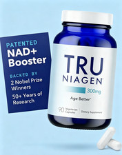 300mg Vegetarian Capsules 90 Count Daily Wellness Support Brain &