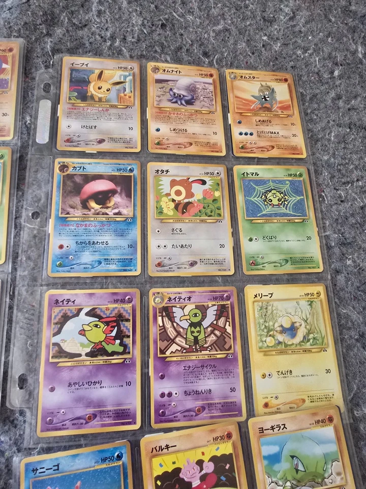 Pokemon Japanese Crossing the Ruins Neo 2 set 34/56 61% complete 76 cards total - Image 3 of 4
