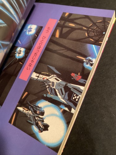 MACROSS Super Dimension Fortress Manga Comic Complete Set 1&2 Japan Book 1985 - Picture 16 of 19