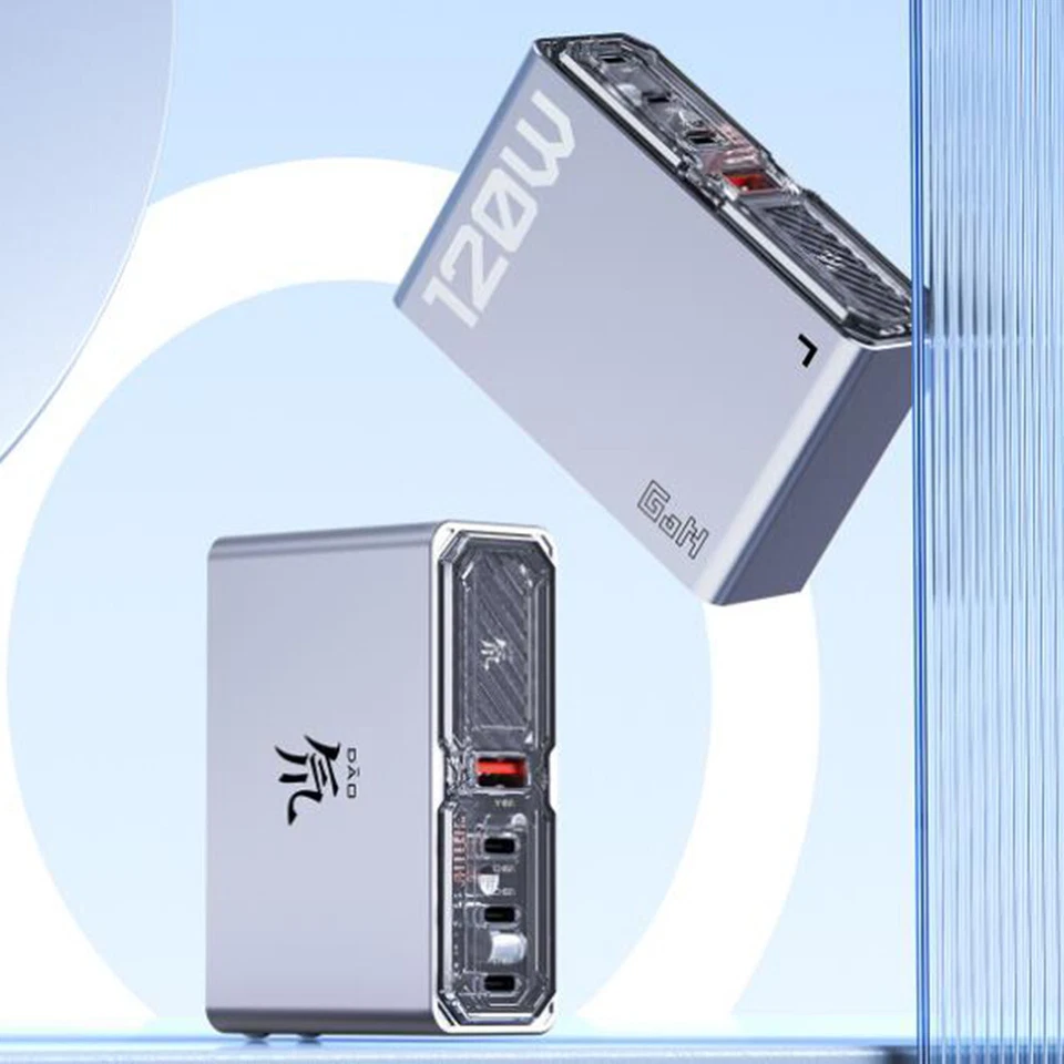 Кабель настенного зарядного устройства Nubia Red Magic 120 Вт GaN 4 порта PD для Red Magic 9 8 8S Pro+ - Изображение 2 из 4