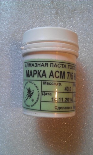 High Concentration Diamond polishing lapping paste, Diamant paste, 40 Gram - Picture 4 of 6