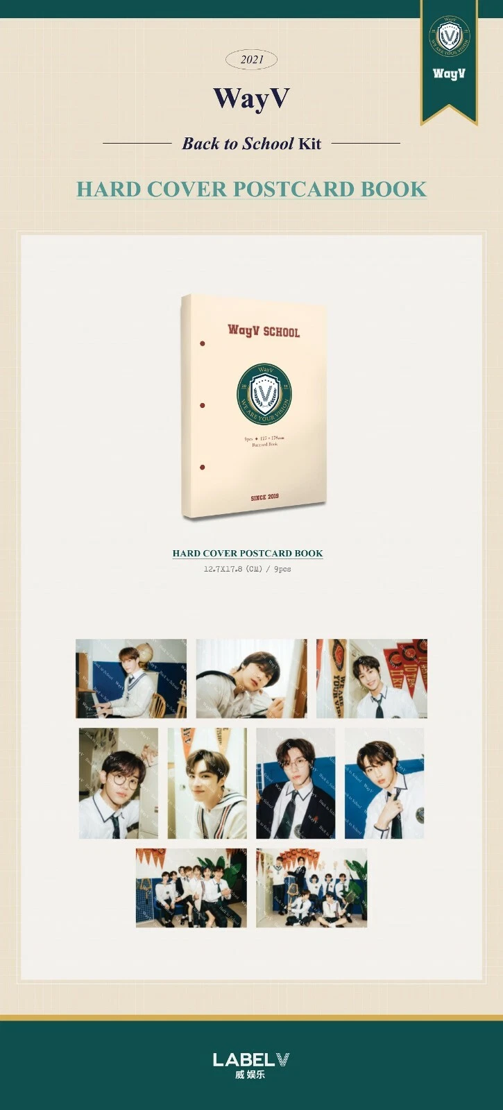WayV 2021 BSK BACK TO SCHOOL KIT OFFICIAL GOODS HARD COVER POSTCARD BOOK - Picture 5 of 5