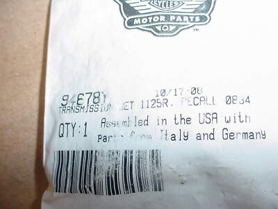 Harley Davidson Buell  Transmission Jet 1125R Recall Kit 94678Y  