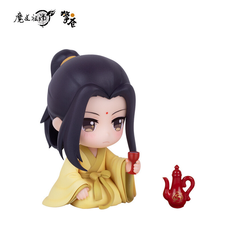 Grandmaster of Demonic Cultivation Jin Zixuan Jiang Yanli