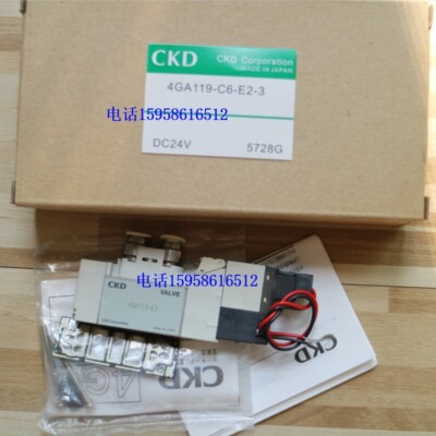1PCS NEW for 4GA119-C6-E2-3 Solenoid Valve 1PCS NEW for CKD 4GA119