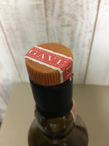 LAGAVULIN 200th Anniversary Empty Bottle Scotch Whisky Limited Edition - Picture 6 of 10