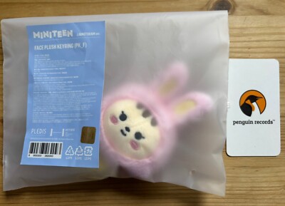 SEVENTEEN SVT - MINITEEN OFFICIAL MD FACE PLUSH KEYRING BRAND NEW