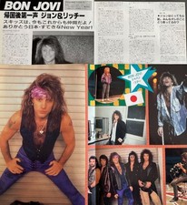 BON JOVI in JAPAN RICHIE SAMBORA 1991 Japan Magazine Clipping IR 3M 6PAGE