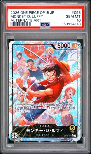 2026 ONE PIECE JAPANESE ADVENTURE ON KAMI'S ISLAND ALT ART MONKEY D LUFFY PSA 10