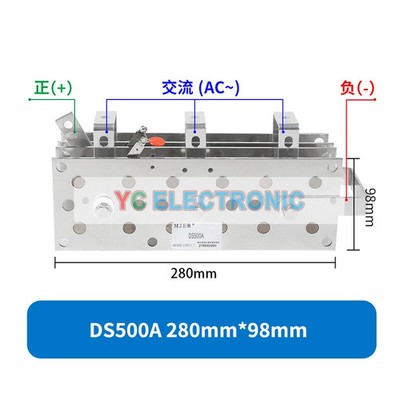 1PCS NEW FOR Three phase rectifier bridge DS500A 280*98mm 300*98mm