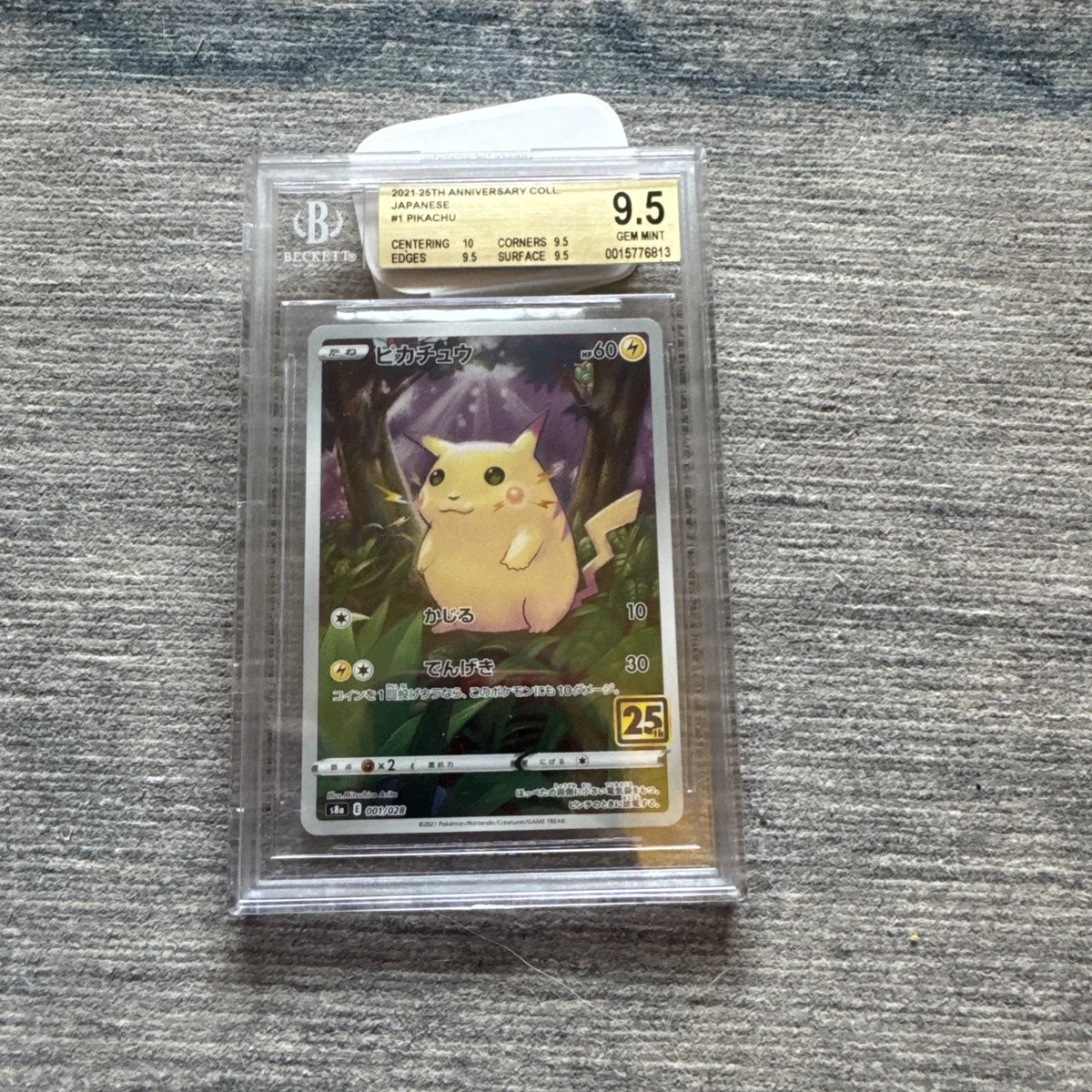 Pikachu Pokémon TCG Individual Trading Card Games Holo Rare in
