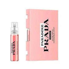 PRADA Paradoxe Intense Eau De Perfum Spray 1.2ml