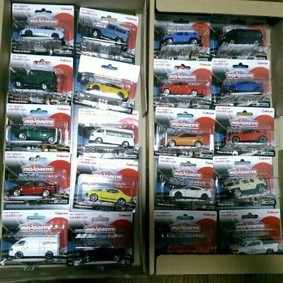 Majorette Japanese Car Selection 20 Cars Complete Set