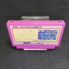 Ninja Jajamaru-kun Nintendo Famicom NES Cartridge Only Used Tested JP ver