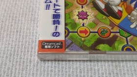 Brand New Sealed Sega Dreamcast Sonic Shuffle NTSC-J Japan Original Game Disc