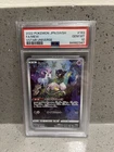 2022 Pokemon Japanese Sword & Shield VSTAR Universe Mew #183 PSA GEM MINT 10