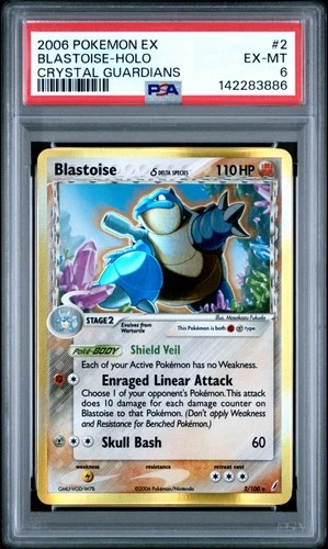 2006 POKEMON EX CRYSTAL GUARDIANS #2 BLASTOISE-HOLO PSA 6