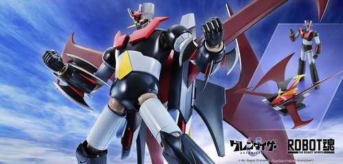 Bandai Robot Spirits Grendizer U Mazinger X & Scrander X Figure Set In Stock - Picture 5 of 16